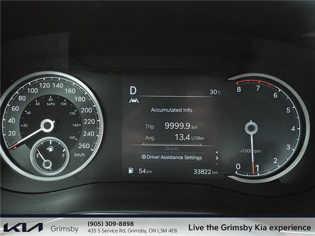 2022 Genesis G70 2.0T Advanced AWD | NAVI | PANO ROOF | RED LEATHER (Stk: U3123) in Grimsby - Image 16 of 19