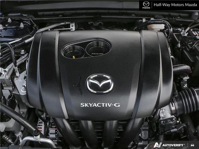 2026 Mazda CX-30 GS (Stk: 6204) in Thunder Bay - Image 6 of 25