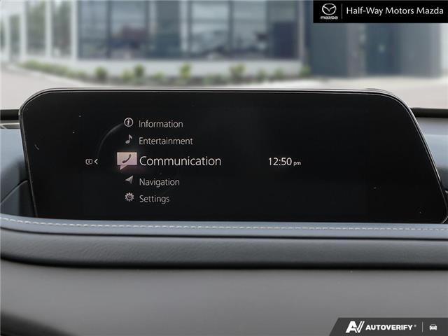2026 Mazda CX-30 GS (Stk: 6204) in Thunder Bay - Image 18 of 25