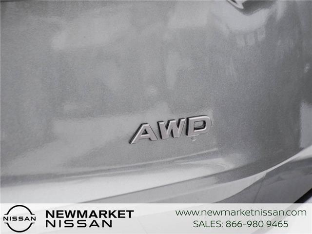 2025 Nissan Rogue S (Stk: 25R286) in Newmarket - Image 8 of 28