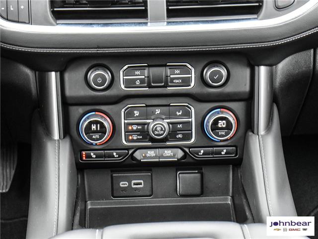 2023 Chevrolet Suburban LT (Stk: U4312) in Hamilton - Image 22 of 31 2023 Chevrolet Suburban LT (Stk: U4312) in Hamilton - Image 22 of 31