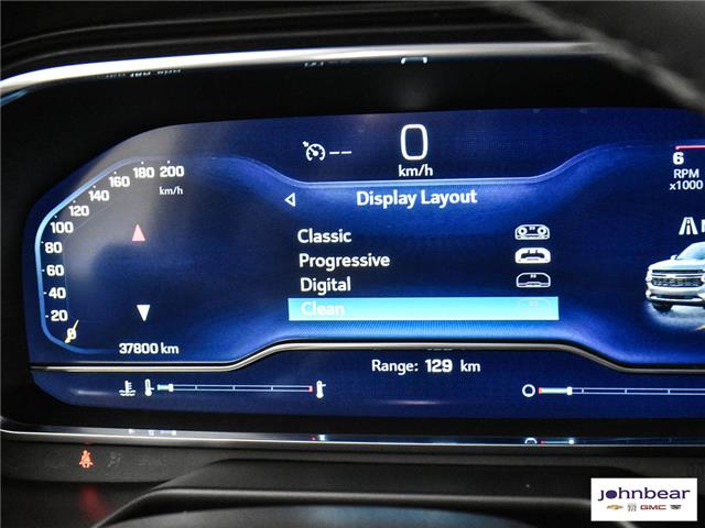 2023 Chevrolet Suburban LT (Stk: U4312) in Hamilton - Image 31 of 31 2023 Chevrolet Suburban LT (Stk: U4312) in Hamilton - Image 31 of 31