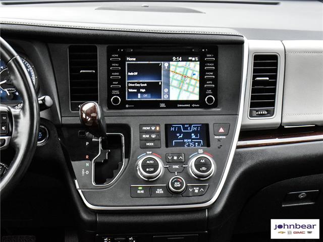 2018 Toyota Sienna XLE 7-Passenger (Stk: U4337) in Hamilton - Image 17 of 28 2018 Toyota Sienna XLE 7-Passenger (Stk: U4337) in Hamilton - Image 17 of 28