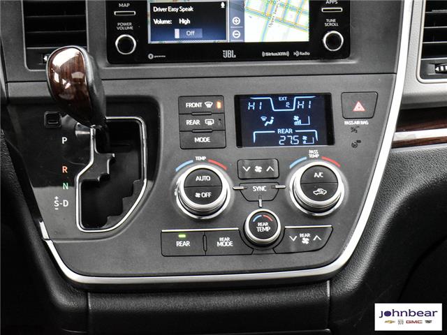 2018 Toyota Sienna XLE 7-Passenger (Stk: U4337) in Hamilton - Image 19 of 28 2018 Toyota Sienna XLE 7-Passenger (Stk: U4337) in Hamilton - Image 19 of 28