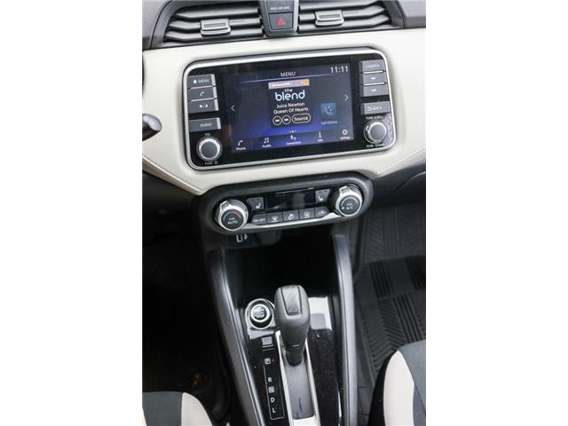 2022 Nissan Versa SV (Stk: PO63681) in London - Image 25 of 30