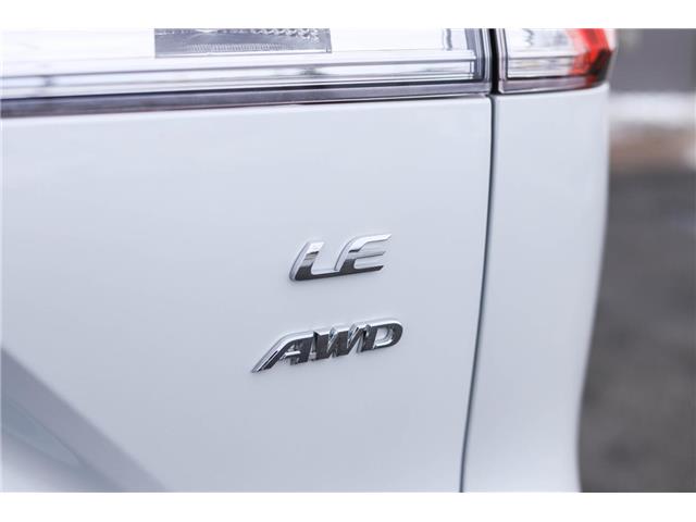 2022 Toyota Corolla Cross LE (Stk: PO37587) in London - Image 13 of 30