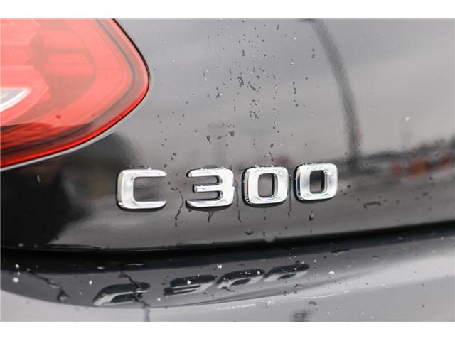 2019 Mercedes-Benz C-Class Base (Stk: TO08788) in London - Image 14 of 36 2019 Mercedes-Benz C-Class Base (Stk: TO08788) in London - Image 14 of 36