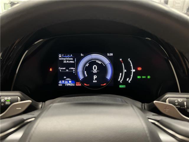 2023 Lexus RX 350h Base (Stk: 14111729A) in Markham - Image 15 of 28