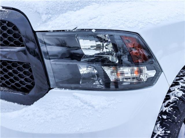 2019 RAM 1500 Classic ST (Stk: 380122) in Ottawa - Image 15 of 20