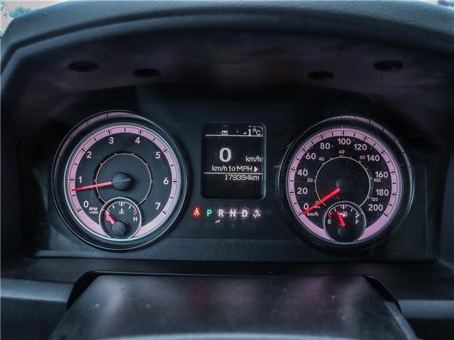 2019 RAM 1500 Classic ST (Stk: 380122) in Ottawa - Image 17 of 20