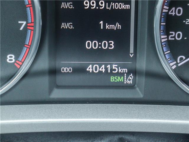 2017 Toyota RAV4 XLE (Stk: B2313A) in Ottawa - Image 22 of 25