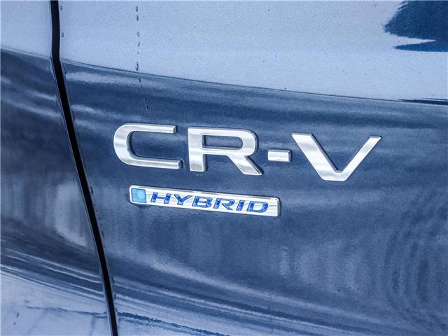 2024 Honda CR-V Hybrid Touring (Stk: B2361) in Ottawa - Image 22 of 30 2024 Honda CR-V Hybrid Touring (Stk: B2361) in Ottawa - Image 22 of 30