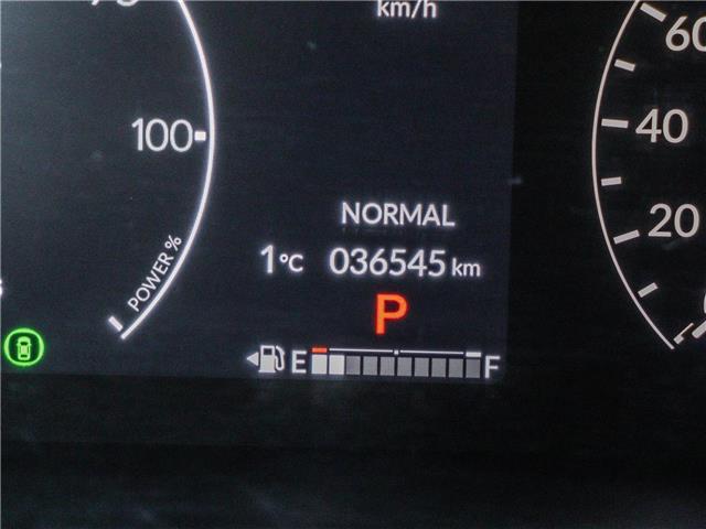 2024 Honda CR-V Hybrid Touring (Stk: B2361) in Ottawa - Image 26 of 30 2024 Honda CR-V Hybrid Touring (Stk: B2361) in Ottawa - Image 26 of 30