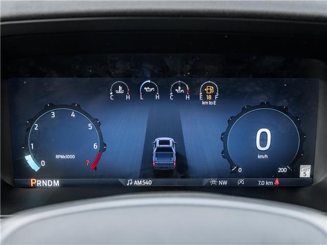 2026 Ford F-150 Lariat (Stk: 26F9231) in Mississauga - Image 15 of 34