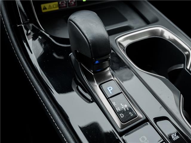 2023 Lexus NX 350h  (Stk: 15105075A) in Richmond Hill - Image 17 of 26