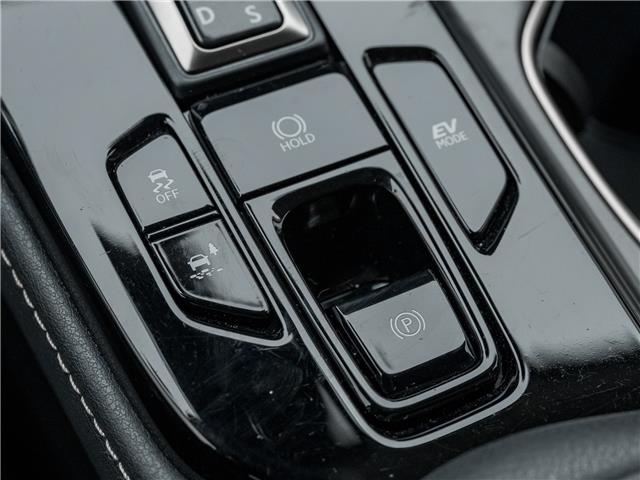 2023 Lexus NX 350h  (Stk: 15105075A) in Richmond Hill - Image 18 of 26