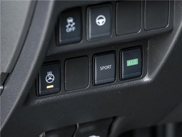 2022 Nissan Qashqai SV (Stk: 15105204AA) in Richmond Hill - Image 15 of 24