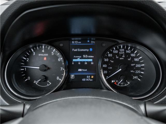 2022 Nissan Qashqai SV (Stk: 15105204AA) in Richmond Hill - Image 11 of 24