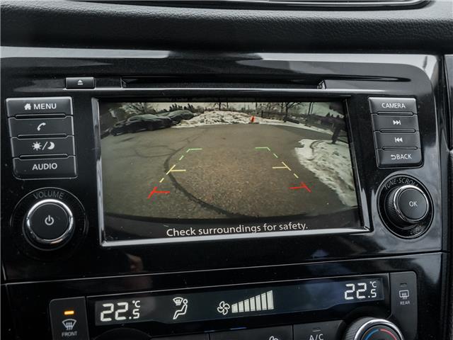 2022 Nissan Qashqai SV (Stk: 15105204AA) in Richmond Hill - Image 13 of 24