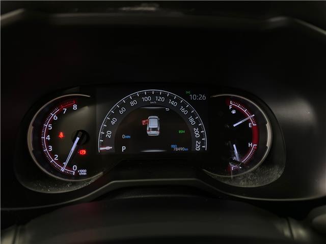 2023 Toyota RAV4 LE (Stk: 43387J) in Belleville - Image 19 of 22