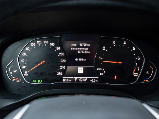 2022 BMW X3 xDrive30i (Stk: B10274A) in Windsor - Image 10 of 26