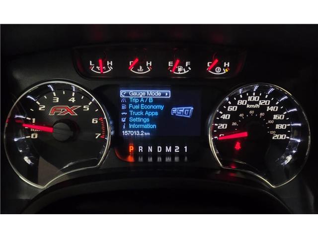 2014 Ford F-150 FX4 (Stk: UB63816) in Shellbrook - Image 12 of 21