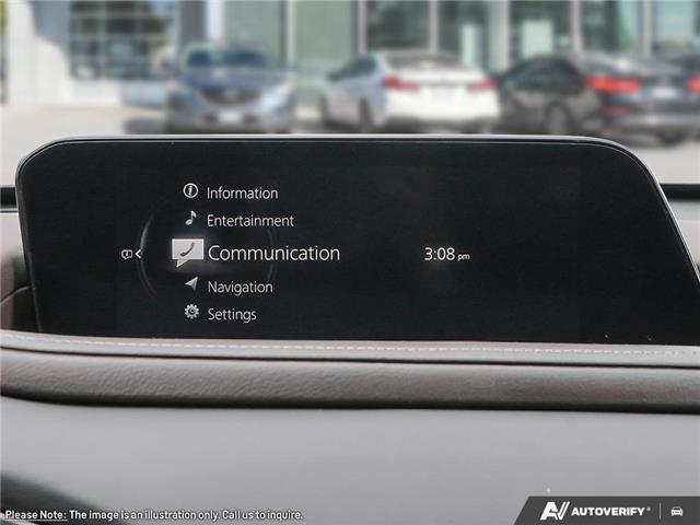 2026 Mazda CX-30 GT (Stk: 45638) in Newmarket - Image 18 of 25 2026 Mazda CX-30 GT (Stk: 45638) in Newmarket - Image 18 of 25