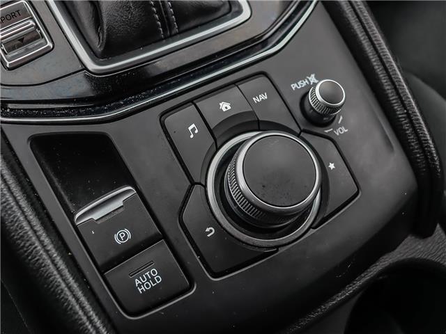 2021 Mazda CX-5 GX (Stk: 25497A) in Cobourg - Image 27 of 27