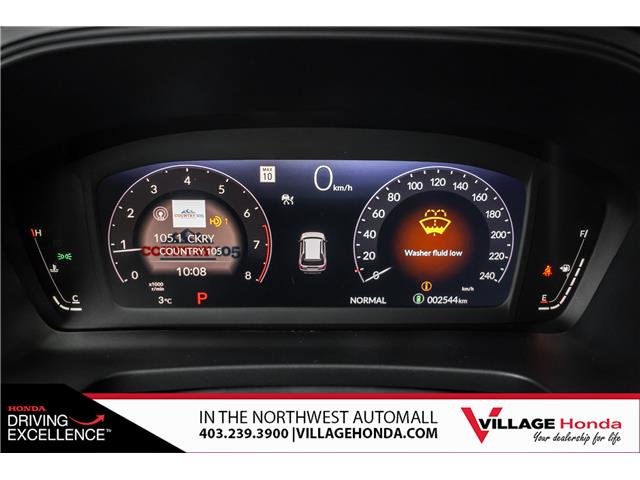 2026 Honda Passport TrailSport Blackout (Stk: TR0218) in Calgary - Image 19 of 40 2026 Honda Passport TrailSport Blackout (Stk: TR0218) in Calgary - Image 19 of 40