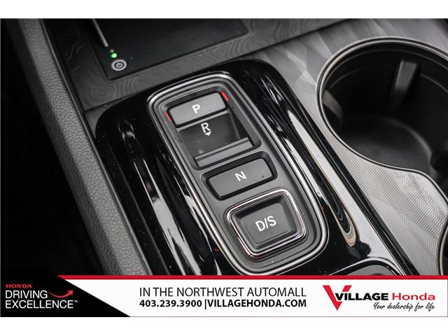 2026 Honda Passport TrailSport Blackout (Stk: TR0218) in Calgary - Image 29 of 40 2026 Honda Passport TrailSport Blackout (Stk: TR0218) in Calgary - Image 29 of 40