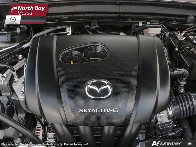 2026 Mazda CX-30 GS (Stk: 2602) in North Bay - Image 6 of 26