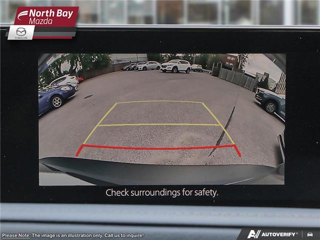 2026 Mazda CX-30 GS (Stk: 2602) in North Bay - Image 23 of 26