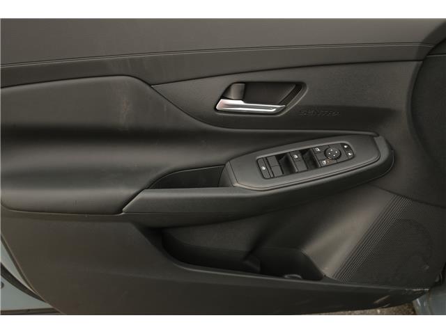 2026 Nissan Sentra S (Stk: C26008) in Kamloops - Image 12 of 20