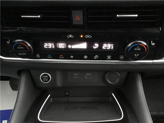 2022 Nissan Rogue Platinum (Stk: 26256A) in Cornwall - Image 9 of 30