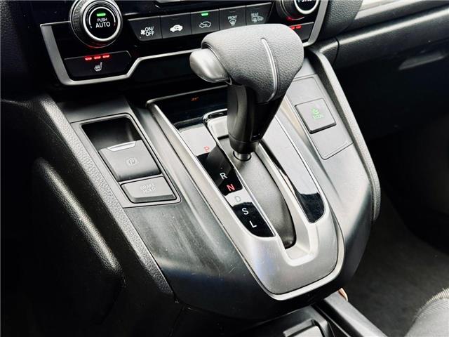 2018 Honda CR-V LX (Stk: 2-12566AA) in Oshawa - Image 37 of 42