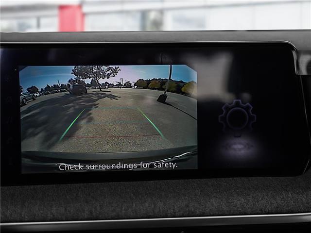 2026 Nissan Kicks SV (Stk: 26-076) in Smiths Falls - Image 22 of 22