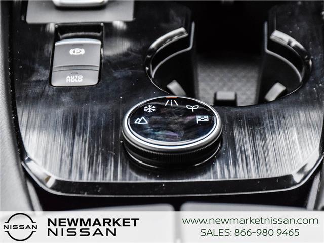 2025 Nissan Rogue S (Stk: 25R277) in Newmarket - Image 17 of 23