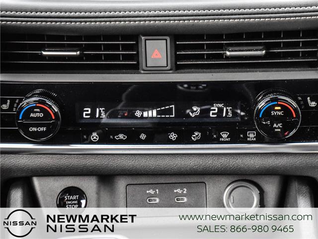 2025 Nissan Rogue S (Stk: 25R277) in Newmarket - Image 19 of 23