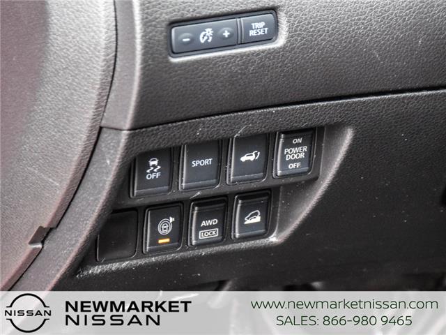 2014 Nissan Rogue SL (Stk: 26R040A) in Newmarket - Image 16 of 23