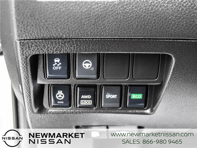 2023 Nissan Qashqai SL (Stk: UN2755) in Newmarket - Image 30 of 30