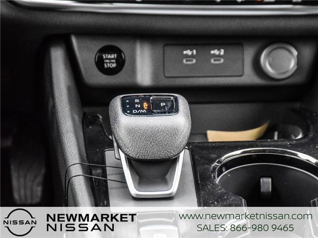 2025 Nissan Rogue S (Stk: 25R281) in Newmarket - Image 22 of 28 2025 Nissan Rogue S (Stk: 25R281) in Newmarket - Image 22 of 28