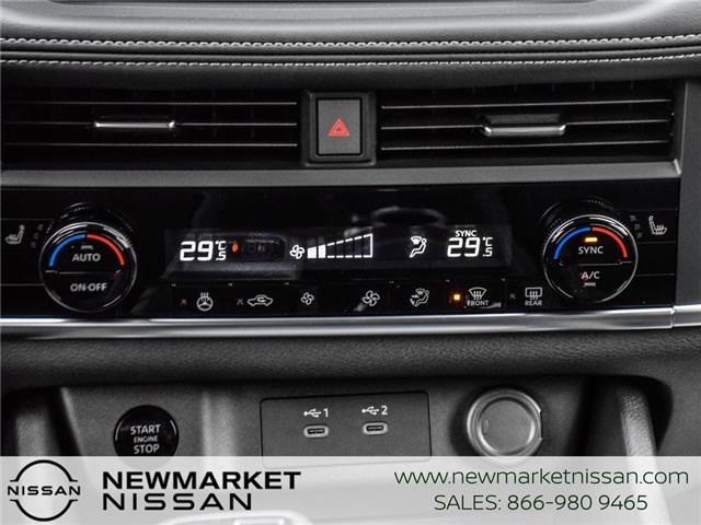 2025 Nissan Rogue S (Stk: 25R281) in Newmarket - Image 23 of 28 2025 Nissan Rogue S (Stk: 25R281) in Newmarket - Image 23 of 28