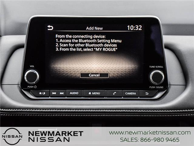 2025 Nissan Rogue S (Stk: 25R281) in Newmarket - Image 24 of 28 2025 Nissan Rogue S (Stk: 25R281) in Newmarket - Image 24 of 28