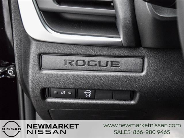 2025 Nissan Rogue S (Stk: 25R281) in Newmarket - Image 27 of 28 2025 Nissan Rogue S (Stk: 25R281) in Newmarket - Image 27 of 28