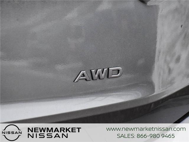 2025 Nissan Rogue S (Stk: 25R288) in Newmarket - Image 8 of 27
