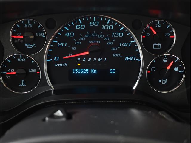 2020 Chevrolet Express 2500 Base (Stk: A20589) in Calgary - Image 15 of 16