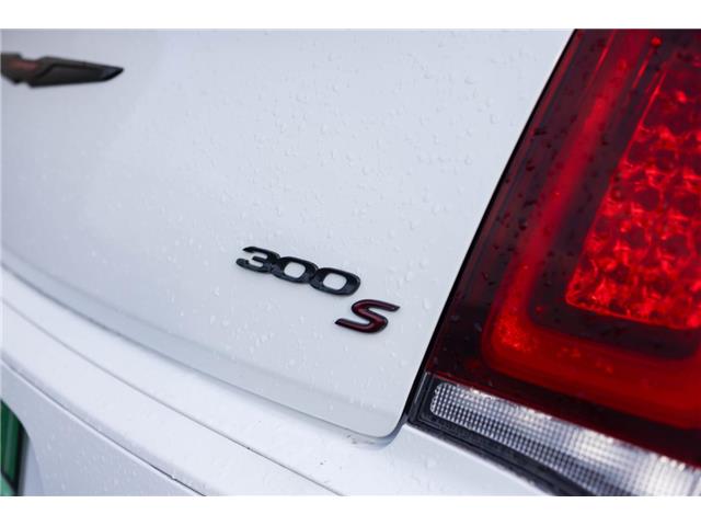 2022 Chrysler 300 S (Stk: PO62893) in London - Image 12 of 37