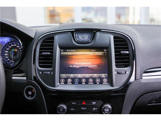 2022 Chrysler 300 S (Stk: PO62893) in London - Image 27 of 37