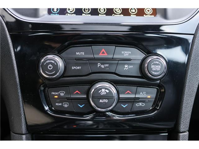 2022 Chrysler 300 S (Stk: PO62893) in London - Image 29 of 37