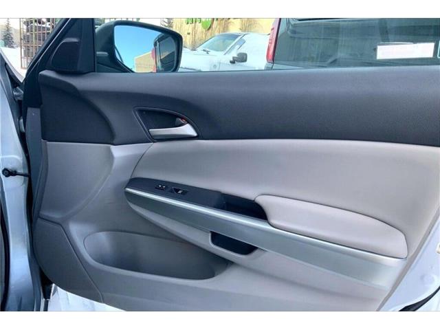 2008 Honda Accord EX (Stk: SSS63162) in Sherwood Park - Image 16 of 22